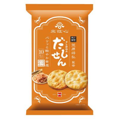 だしせん 10個包装入 1個 個包装 お配り菓子 せんべい 岩塚製菓岩塚製菓