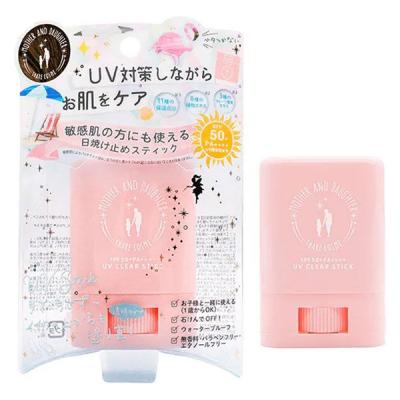 Ｍ＆ＤクリアＵＶスティックＥＸ ツーウェイワールド