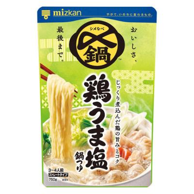 〆まで美味しい 鶏うま塩鍋つゆストレート 750g 1個 ミツカン 鍋スープ　鍋の素