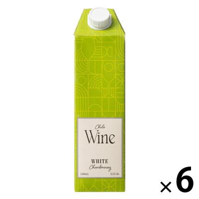 （アスクル・ロハコ限定） 白ワイン テトラワイン チリ 紙パック シャルドネ 1000ml 1セット（1本×6） オリジナル