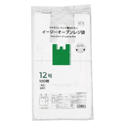 ズレータ イージーオープン レジ袋 12号 バイオマス25％入　1セット（1袋×5）伊藤忠リーテイルリンク EOS-08WL1
