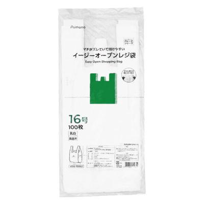 ズレータ イージーオープン レジ袋 16号 バイオマス25％入　1セット（1袋×10）伊藤忠リーテイルリンク EOS-08WL1