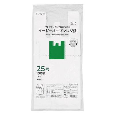 ズレータ イージーオープン レジ袋 25号 バイオマス25％入 1袋（100枚入）伊藤忠リーテイルリンク EOS-08WL1