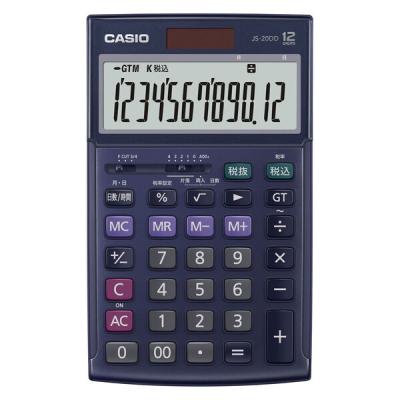 カシオ 本格実務電卓（日数・時間計算）ジャストタイプ JSー20DDーNYーN 1台