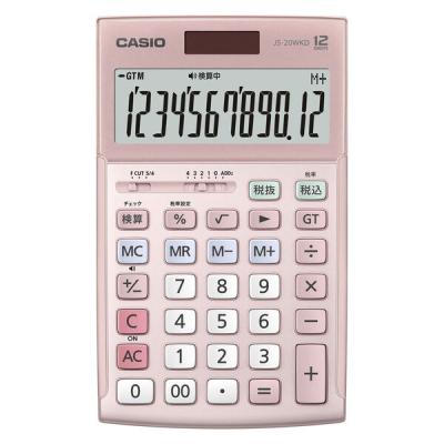 カシオ 本格実務電卓（検算）ジャストタイプ JSー20WKDーPKーN 1台