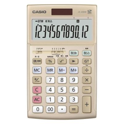 カシオ 本格実務電卓（日数・時間計算）ジャストタイプ JSー20DDーGDーN 1台