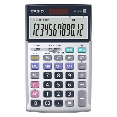 カシオ 本格実務電卓（日数・時間計算）ジャストタイプ JSー20DDーSRーN 1台