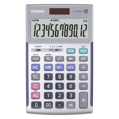 カシオ 本格実務電卓（検算）ジャストタイプ JSー20WKDーSRーN 1台