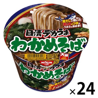 日清食品 日清デカうま わかめそば カップ麺大盛 カップそば 1セット(1個×24)