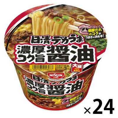 日清食品 日清デカうま 濃厚コク旨醤油  カップ麺大盛 カップラーメン 1セット(1個×24)