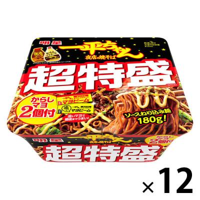 LOHACO - 取り寄せ（カップ焼きそば）の商品一覧｜通販