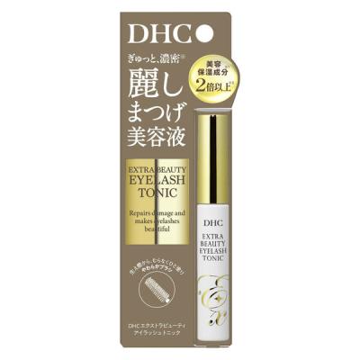 LOHACO - マキアレイベル 薬用クリアエステヴェール（美容液