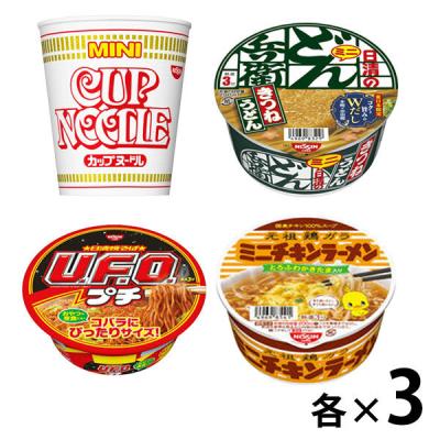 （詰め合わせ）ミニカップ麺4種12食セット（カップヌードルミニ・どん兵衛ミニ・UFOプチ・チキンラーメンどんぶりミニ）日清食品