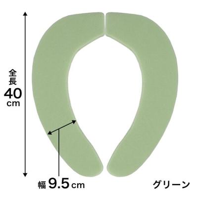 サンコー 消臭ふんわりやすらぎ便座シート グリーン KZ-18 1個