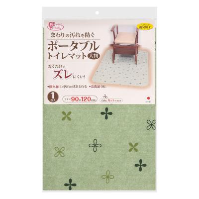 サンコー ポータブルトイレマット　大判　90×120cm　グリーン KJ-20 1個