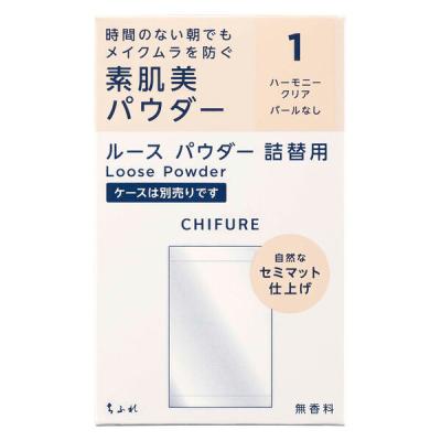 ちふれ ルース パウダー S 詰替用 1 ハーモニー クリア 1個