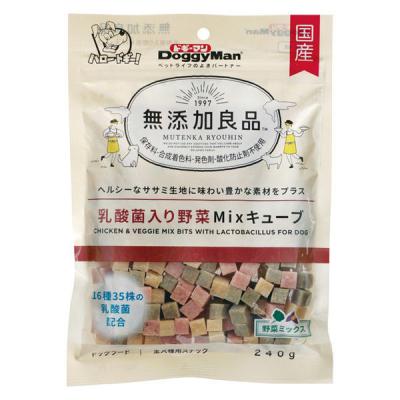 ドギーマン 無添加良品 乳酸菌入り野菜Mixキューブ 国産 40g 1個 ドッグフード 犬 ドライ おやつ