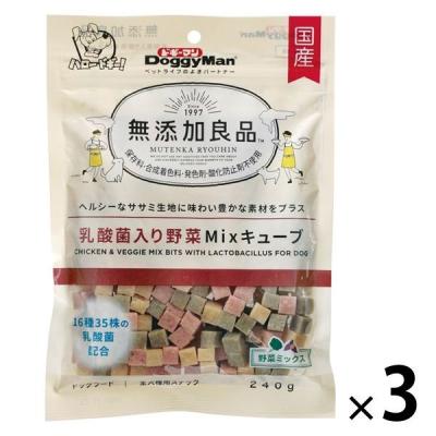 ドギーマン　無添加良品　ドッグフード　犬のおやつ LOHACO - ドギーマン 無添加良品 乳酸菌入り野菜Mixキューブ 国産 40g