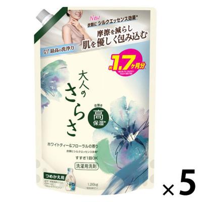 LOHACO - ニュービーズ 大サイズ 800g 1個 衣料用洗剤 粉末洗剤 粉 花王