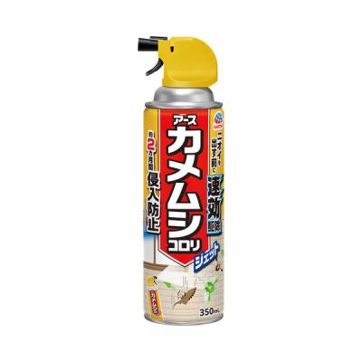 カメムシ 駆除剤 スプレー カメムシコロリ ジェット 350mL 1本 カメムシ対策 殺虫剤 ベランダ アース製薬