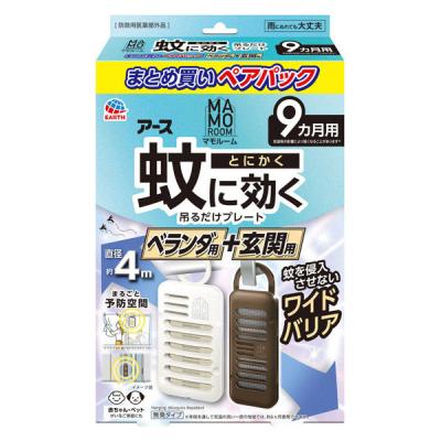 ドライペット スキット 除湿剤 使い捨てタイプ 420ml×3個パック ggw725x LOHACO - ドライペット スキット 除湿剤 使い捨てタイプ 420mL×3個パック