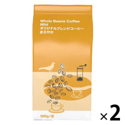 LOHACO - （コーヒー豆） オリジナルブレンド まろやか 1セット（500g