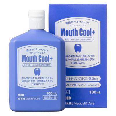 マウスクール ケンエーマウスウォッシュ 健栄製薬 1本 オリジナル