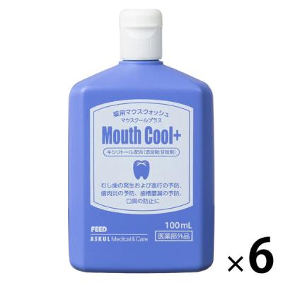 マウスクール ケンエーマウスウォッシュ 1セット（6本）健栄製薬 オリジナル
