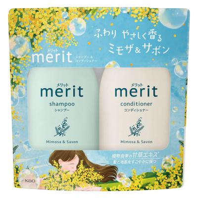 LOHACO - メリット シャンプー＆コンディショナー 本体ペア 450ml+