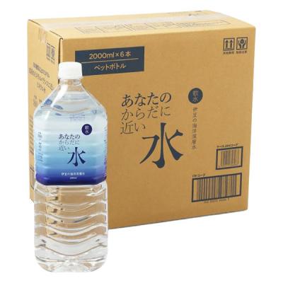 LOHACO - ケー・エキスプレス あなたのからだに近い水 2L 1箱（6本入）