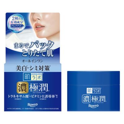 肌ラボ 極潤 美白パーフェクトゲル 100g ロート製薬　オールインワンジェル