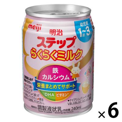 LOHACO - 明治 ステップ らくらくミルク 1セット（1本（240ml）×6
