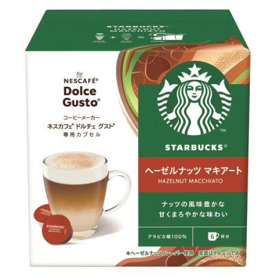スターバックス ヘーゼルナッツ マキアート ネスカフェ ドルチェ グスト 専用カプセル 1箱（6杯分）
