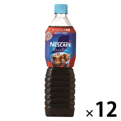 ネスカフェ エクセラ ボトルコーヒー カフェインレス無糖 900ml 1箱（12本入）