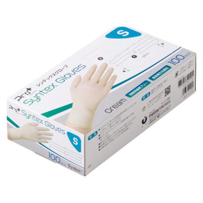 宇都宮製作 プロプラス シンテックスグローブ S SYN0451PF-CB 1箱(100枚入)