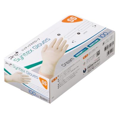 宇都宮製作 プロプラス シンテックスグローブ SS SYN0450PF-CB 1箱(100枚入)