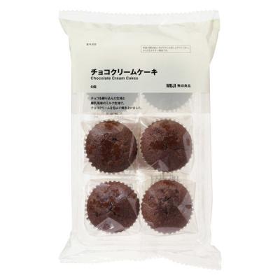 無印良品 大袋　チョコクリームケーキ 1袋(6個入) 良品計画