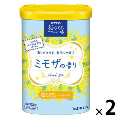 入浴剤 薬用 温浴 バスクリン 花ゆらら ミモザの香り 600g ミモザイエローのお湯（透明タイプ） 1セット（1個×2） アース製薬