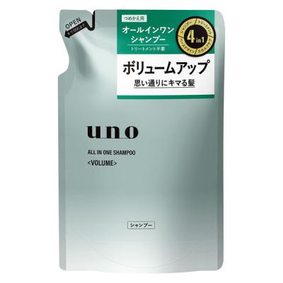 LOHACO - UNO(ウーノ) オールインワンシャンプー ボリューム つめかえ