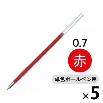 ボールペン替芯 ジェットストリーム単色ボールペン用 0.7mm 赤 5本 SXR7.15 油性 三菱鉛筆uni ユニ