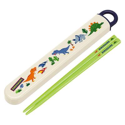 スケーター 子供用 抗菌 箸箱セット ディノサウルス 恐竜 16.5cm 日本製 食洗機対応 1個