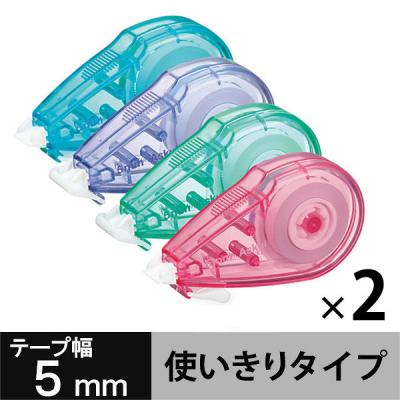 アスクル 修正テープ 幅5mm×8m 4色セット パステルカラー 2パック（4個入×2）  オリジナル