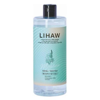 LIHAW（リハウ） モイスチャーローション 500ml ピュール