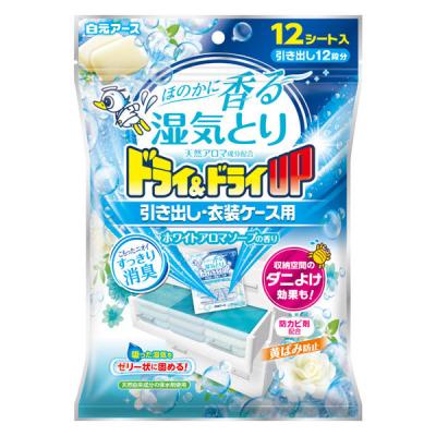 【アウトレット】白元アース ドライ＆ドライUP 引き出し・衣装ケース用 ホワイトアロマソープの香り 39388-0 1個