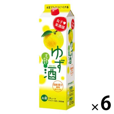 LOHACO - 【数量限定品】サントリー プレミアムセット（白州2025×1・碧