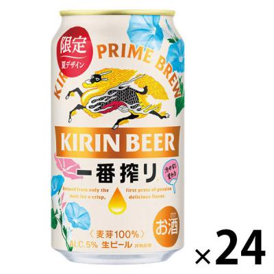 LOHACO - ビール キリン 晴れ風 500ml 缶 1セット（6本）
