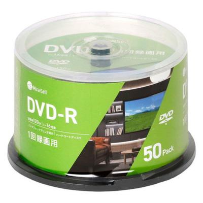 ミライセル 録画用DVDーR 50枚パックスピンドル MS2-DR120PWC-50S 1個(50枚)