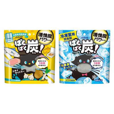 （お得なセット）ノンスメル ぱくぱく炭 2点セット（冷蔵庫用＋冷凍庫用）1年間脱臭 白元アース