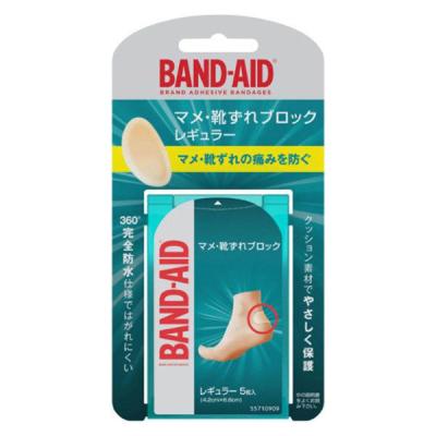 【アウトレット】【Goエシカル】訳あり Kenvue バンドエイド FootCare マメ靴ずれブロック レギュラー 5枚入  1箱