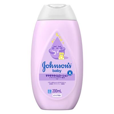 【アウトレット】【Goエシカル】訳あり Kenvue ジョンソンベビー すやすやタイムローション リラックスアロマ配合 200mL 1個